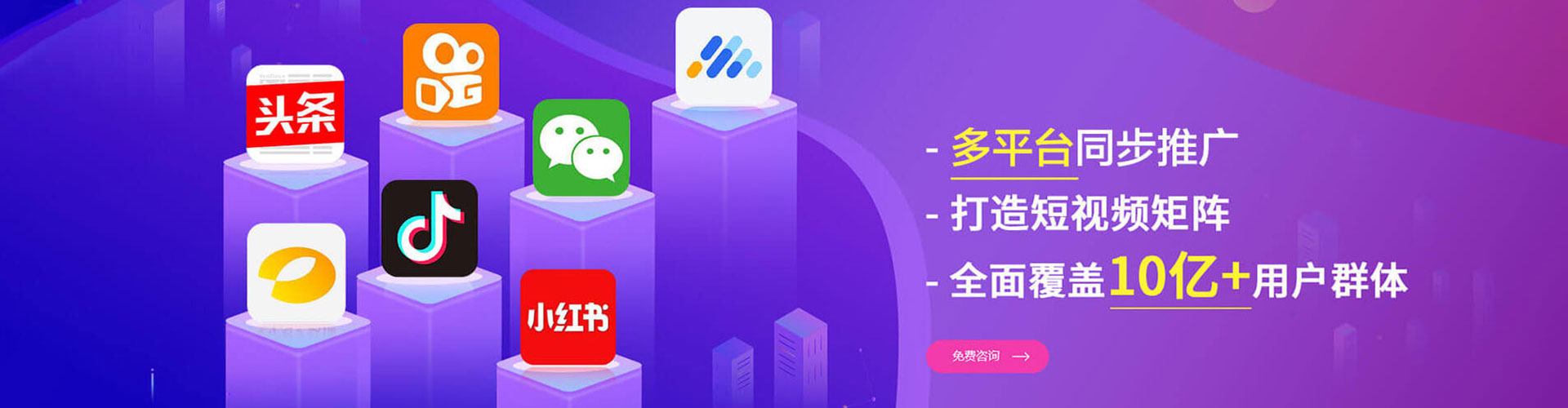 兴庆百度代理开户